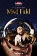 Mind Field (#1 of 4): Extra Large Movie Poster Image - IMP Awards