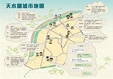 天水圍墟市地圖 | 天水圍社區發展網絡