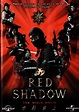 Red Shadow, The Ninja Movie: Amazon.de: dvd: DVD & Blu-ray