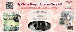 IAC | My China Story