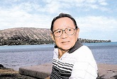 Kam Fong Chun - Alchetron, The Free Social Encyclopedia