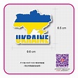 烏克蘭國旗貼紙的價格推薦 - 2022年4月| 比價比個夠BigGo