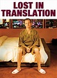 Lost in Translation - Microsoft Store