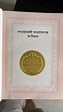 1972 Constitution of Bangladesh - Nirjhar