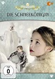 [好雷] 冰雪女王 Die Schneekönigin (德國 ZDF童話珍珠系列 2014) - 看板 movie - 批踢踢實業坊