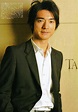 Takeshi Kaneshiro photo 54 of 66 pics, wallpaper - photo #600265 ...