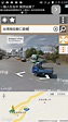 這才是你需要的 Google 街景！地圖與街景雙畫面導航