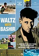 Vals con Bashir (Waltz with Bashir) (2008) – C@rtelesmix