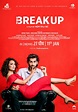 The Breakup Movie Poster (#1 of 2) - IMP Awards