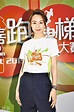 鄧麗欣為公為私赴台會王子 - 20190824 - 娛樂 - 每日明報 - 明報新聞網