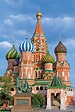 Red Square | Moscow Landmark, History & Architecture | Britannica