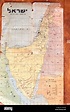 ISRAEL - ca. 1967: ein gebrauchter Vintage israelischen Umschlag und ...