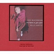 Hello Earth!: The Music Of Kate Bush : Theo Bleckmann | HMV&BOOKS ...