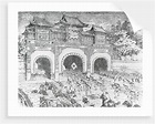 Illustration of the Boxer Rebellion posters & prints by Corbis
