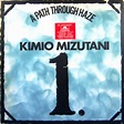 Kimio Mizutani - A Path Through Haze (1971, Vinyl) | Discogs