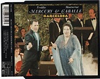 Queen / Freddie Mercury, Montserrat Caballé - The Interview Collection ...