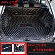 現貨 TOYOTA 豐田 RAV4 5代 專用 後行李箱 全包圍墊 RAV4 五代 防水墊 後廂墊 尾箱墊 行李箱墊 | Yahoo奇摩拍賣