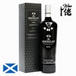 Macallan Aera Single Malt Whisky 700ml, Taiwan Exclusive 台灣限定麥卡倫御黑 – wine 佬