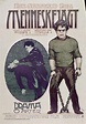 The Man Hunter (1919) Norwegian movie poster