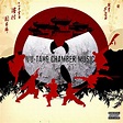 Wu-Tang Clan - Chamber Music (CD) | Discogs