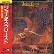 Judas Priest: Discography (1974-2014) [Non Remastered] Re-up / AvaxHome