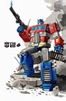 Transformers Dibujos Animados De Los 80 | DIBUJOS ANIMADOS