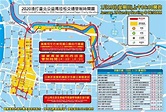 週日北市馬拉松 134條公車路線受影響 156站位取消 | 生活 | 三立新聞網 SETN.COM