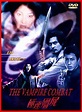 The Vampire Combat (2001), Filmografia vampirica, Vampiria