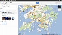 香港地圖google map – Kojin