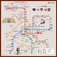 台北捷運把幸運開過來了！ 明天學測就要登場，各位 #學測戰士 準備好了沒 ... - 台北捷運 Metro Taipei