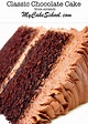 Classic Chocolate Cake~Scratch Recipe | My Cake School