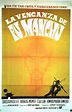 "VENGANZA DE FU MANCHU, LA" MOVIE POSTER - "THE VENGEANCE OF FU MANCHU ...