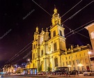 Vista de la Catedral de Nancy por la noche - Lorena, Francia 2022