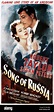 SONG OF RUSSIA, Susan Peters, Robert Taylor, 1944 Poster art Stock ...