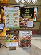 金記冰室 (赤柱廣場)的餐牌 – 香港赤柱赤柱廣場的港式茶餐廳/冰室 | OpenRice 香港開飯喇