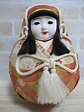 ON SALE Vintage Handmade Traditional Round Hime Daruma Doll, Real Silk ...