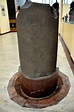 Stele of King Nabonidus (Illustration) - World History Encyclopedia