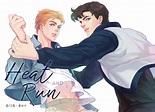 Heat and Run | Kenmei