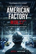 Made in USA - Una fabbrica in Ohio | Film 2019 | MovieTele.it