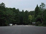 Musashi Imperial Graveyard - Wikiwand