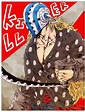Killer (ONE PIECE) Image #1780336 - Zerochan Anime Image Board