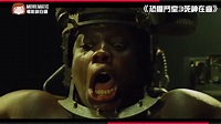 【電影精選】《恐懼鬥室3死神在齒 SAW III》經典血腥部份 | Moviematic電影對白圖 - YouTube