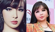 Park Bom bio: Age, net worth, weight gain, plastic surgery - Legit.ng