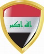 Goldenen Wappen des Irak | Stock-Vektor | Colourbox