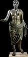 Septimius Severus | Art and History Museum