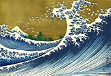 File:A colored version of the Big wave from 100 views of the Fuji, 2nd ...
