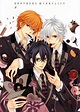 Image - Brothers.Conflict.full.1603663.jpg | Brothers Conflict Wiki ...