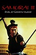 Samurai III: Duel at Ganryu Island - Where to Watch and Stream - TV Guide