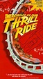Thrill Ride: The Science of Fun (Corto 1997) - IMDb