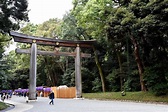 Puerta De Torii a La Entrada Del Santuario Meiji Jingu, En Tokio Imagen ...
